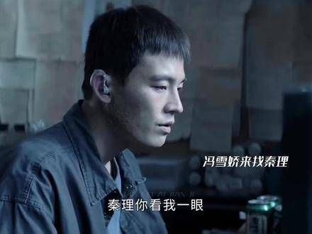 “那不是四个人的家徽,它只属于秦理与黄姝,唯有他们是彼此的家人”