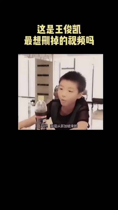 回应儿时的新加坡梗~两个世界…