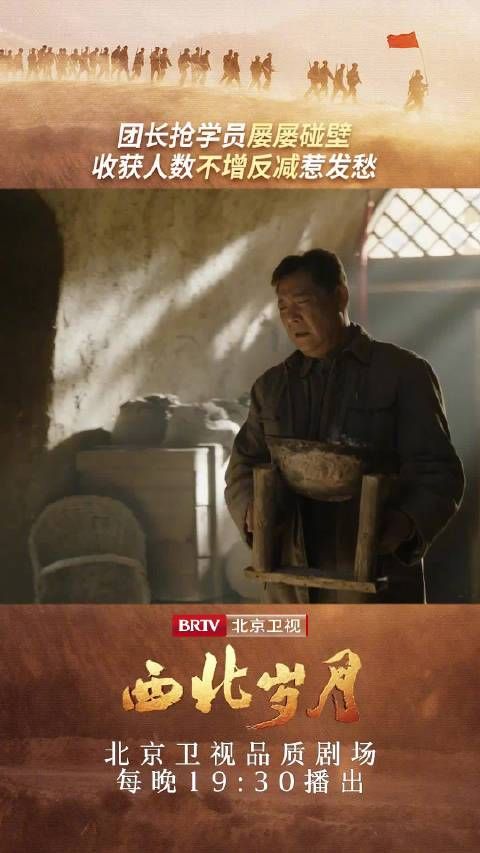 团长试图用武器交换兵力,谁知竟被弟兄俩“摆了一道”