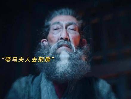 古代的刑罚听上去就让人胆寒 看得真是过瘾