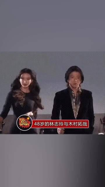 48岁的林志玲与木村拓哉同台走秀,真是美得不可方物,气质出众!