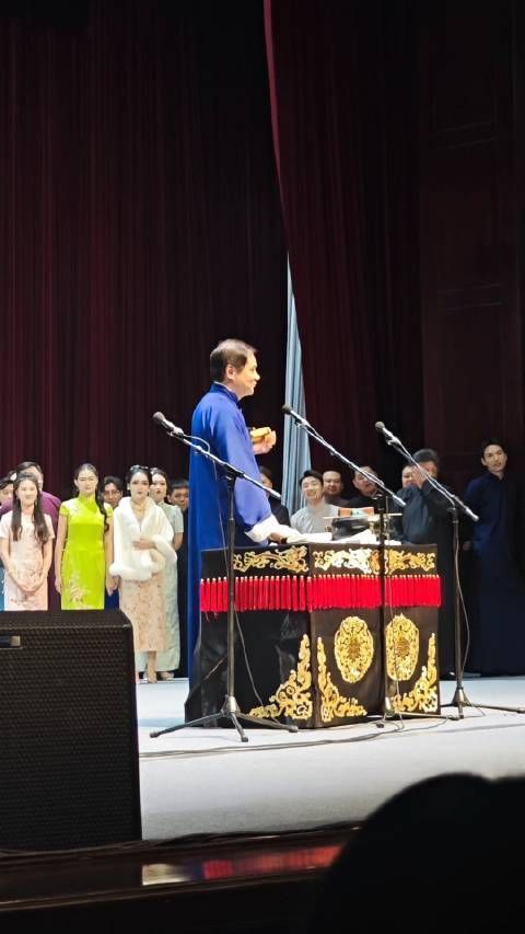 没录全,最后差一丢丢 别人都是师父喊徒弟:时间太长…