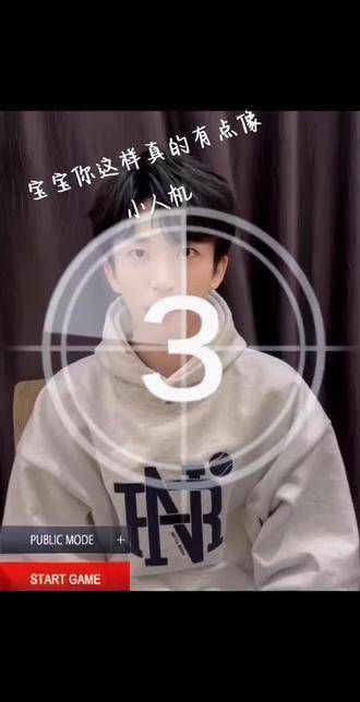 但是依然期待小黄同学的新音乐综艺呢,看看他努力练习的粤语进步了多少!