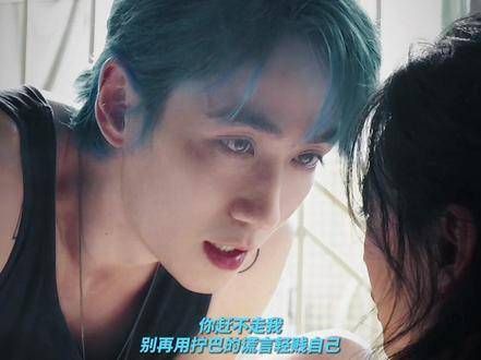 看透伪装实则是一种超能力,唯有真心相待之人方能拥有