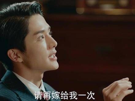 终于圆满了,程亦治再次向丽姿求婚!这对励志夫妇真是yyds!