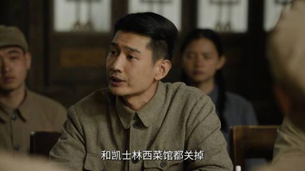 群众喜欢吃什么,就吃什么