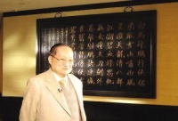 金庸武侠最惨男主角是谁？这4个都很惨，狄云只能排第2！