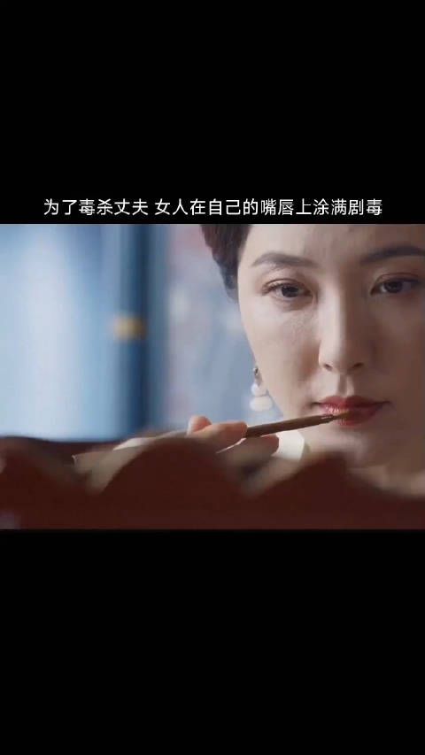 为什么她自己好着呢?