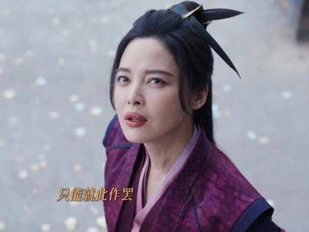 高手对决,胜负往往只在细微之处