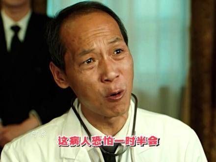 《不是哥们,整了半天你是逗我呢》曹云金与肖旭的喜剧对决真是精彩绝伦…