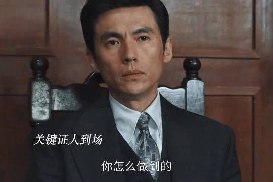 《我们可以坐飞机啊》 谁懂爽死我了,感觉华梁都要笑出声了!