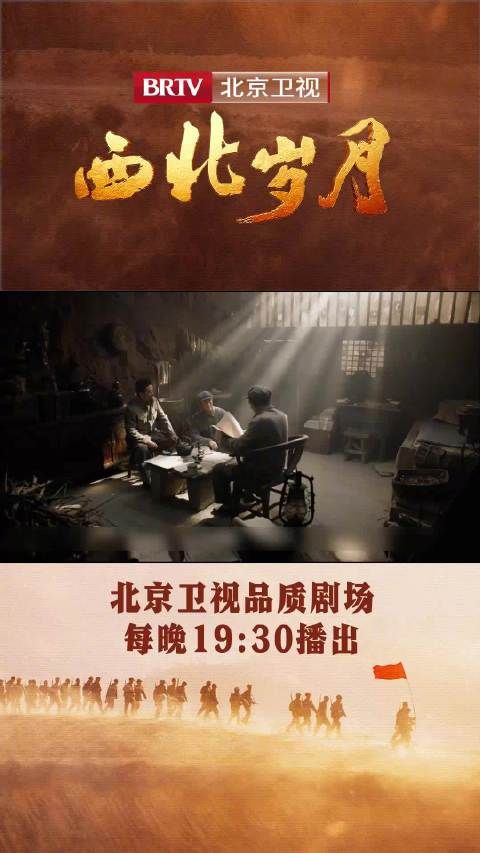 “革命不是为了当官,革命工作也没有高低之分”