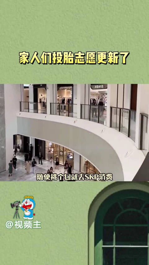 现在大家都来抢关晓彤和鹿晗的一胎了吗?说不定还能和黄爱洋成为发小呢!
