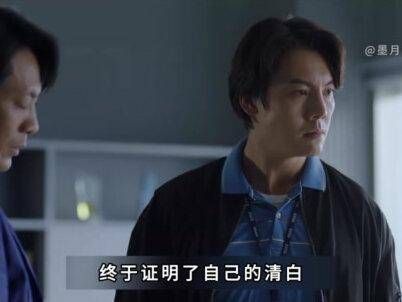 陈家杰洗脱嫌疑恢复职位,张天明揭露父亲张强的真实面貌