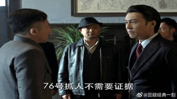给他发阵亡抚恤金,你打报告我批条子