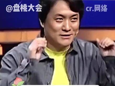 郭靖宇：听不得半点不爱杨志刚！