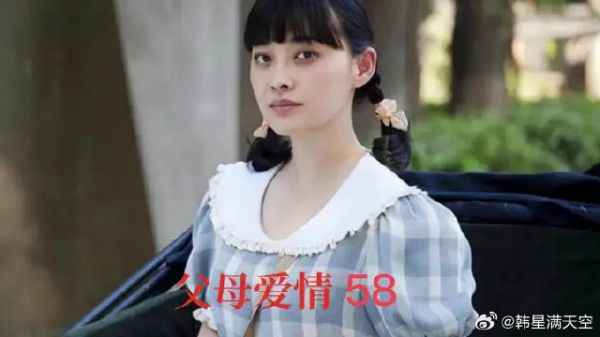 江德福为了让安杰尝尝吃醋的滋味,让老丁帮忙策划并执行了一场闹剧
