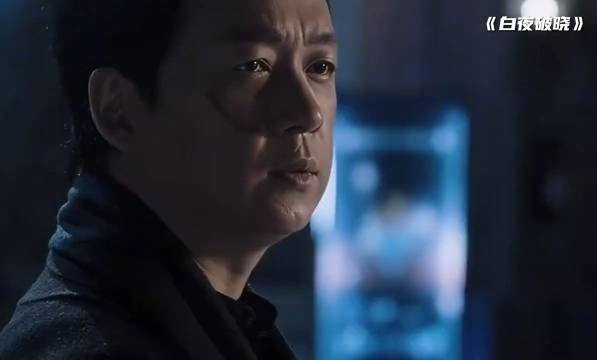 不干刑侦可惜了