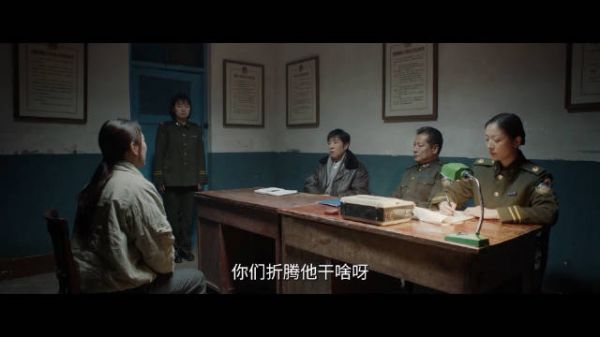 于和伟审讯戏看似漫不经心的审 问,但其实处处都是学问!