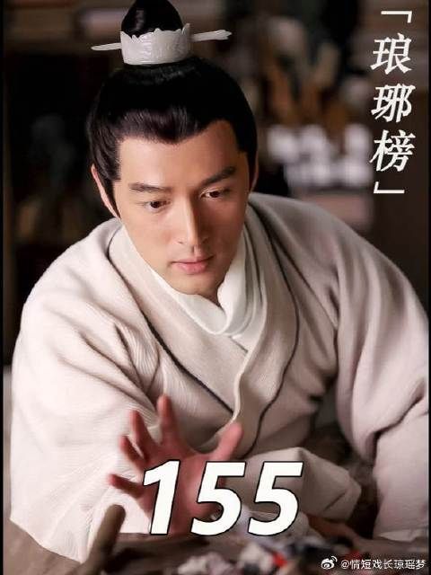 夏江指证梅长苏就是林殊,两人展开殿前对质