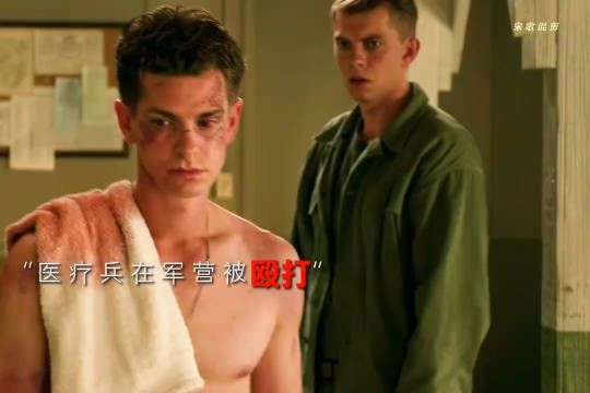 根据真实事件改编的电影:上帝也许不会救你,但多斯会