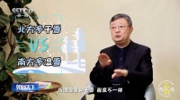 1毫米降雪量能积多少雪？掌握这个知识看天气预报再也不迷糊
