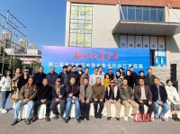 第二届武汉地区中青年美术作品展在普生·汤逊湖美术馆开展