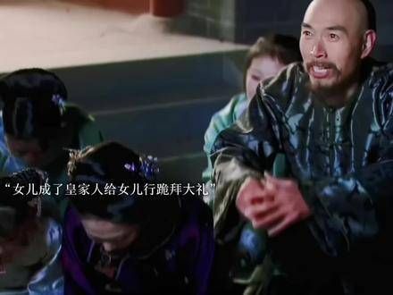 爱人如同养花,最出色的园丁莫过于母亲!甄嬛传不止是一部电视剧