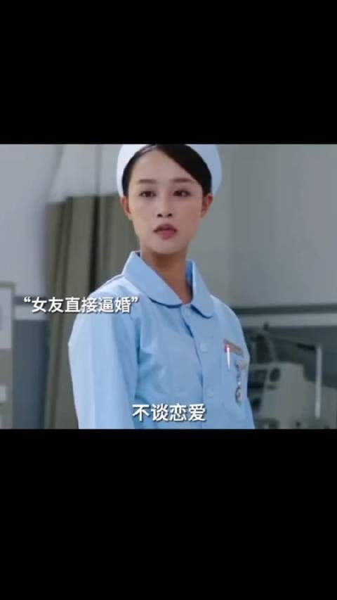 女的:没想到一巴掌把我自己扇进豪门了?!