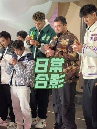听说大家都在关注合影? 西热力江和全红婵合影