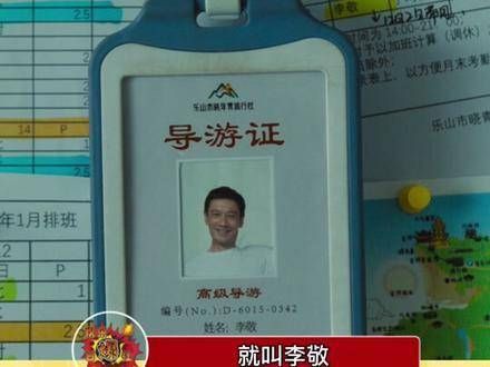 电影你是我的春天的细节真的让人感动…