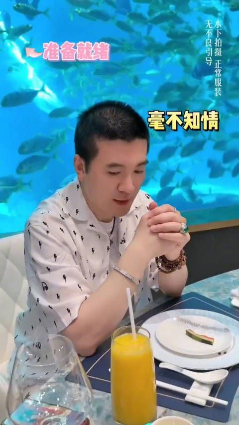 黄圣依扮美人鱼给杨子庆生