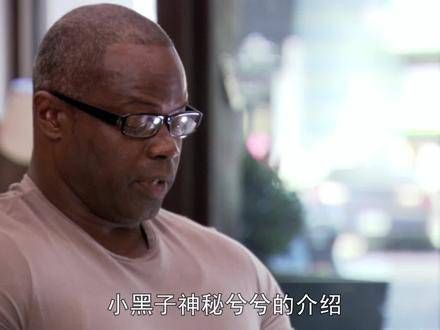 电影《惊声尖叫》中的匕首道具，究竟可以卖出怎样的价格呢？