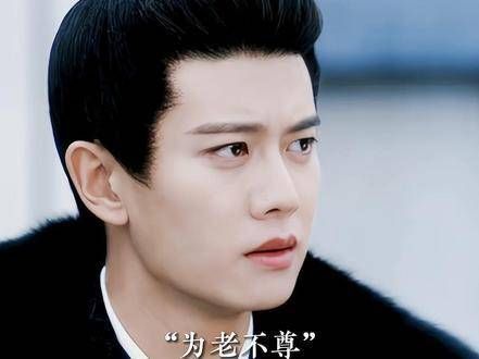 曾经的南辰王府,如今已物是人非,我王图的究竟为何……