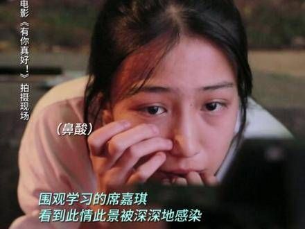 那是一位母亲在绝望中仍不舍放弃的呼唤,颤抖的声音中充满了对女儿深沉的爱…