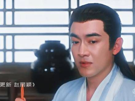 沈璃刚过千岁,正值青春年华,为何偏偏青睐行止这老者?