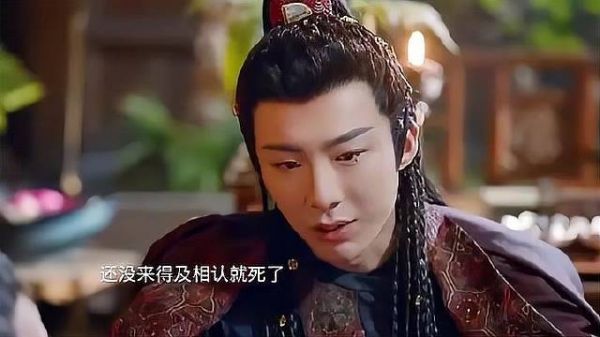 妹妹死了端午安慰燕子京,两人一起去西域找仇人