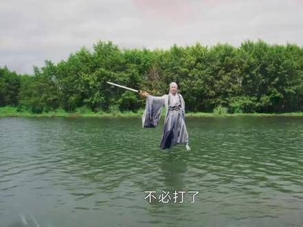 李长生凭借神功重焕青春！少白李长生开大护徒看爽了