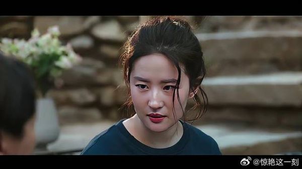 云苗村的希望:阿遥的民宿开启未来