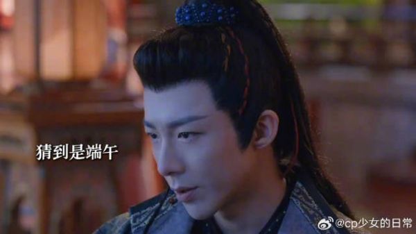 美女咎由自取偷端午的琵琶,这次不仅被淘汰还受伤了