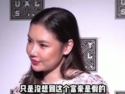 花光了黎明的7个亿,乐基儿为何会选择嫁给闺蜜的前夫?
