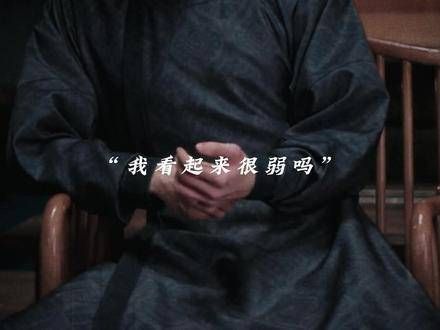 在今晚新尹峥亮相前,先来欣赏一段超燃的打戏集锦!