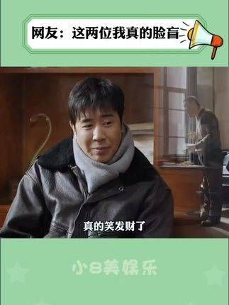 于和伟:我可没那么活跃!