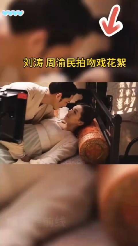 演员拍吻戏太投入就尴尬了,刘涛都不好意思了