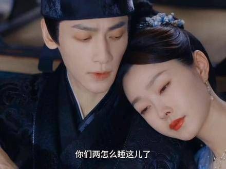 江心白颜南星恋情曝光 孤男寡女共度一夜,次日便被当场捉住…