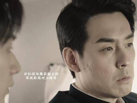 配合行动的卧底是我方人员,云弘深深受触动