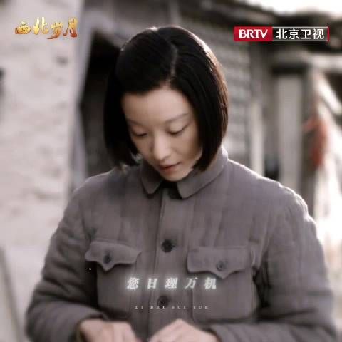 纸短情长,爱意悄然蔓延
