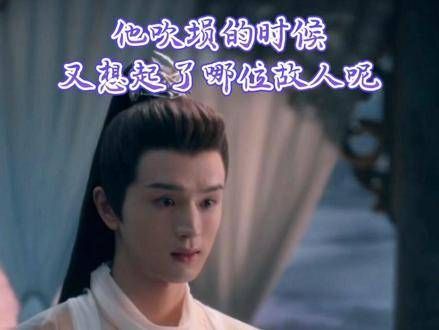 吹奏这埙时，仿佛遇见了旧日的友人