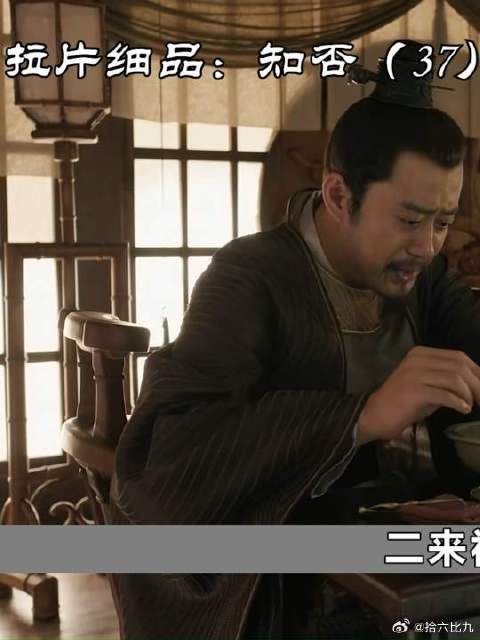 也不见盛纮为明兰的事如此上心!