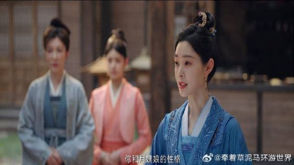 玉茹以德报怨,教导妹妹们,路都是自己选的